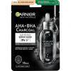 Garnier Skin Naturals AHA + BHA Charcoal Mattifying Serum Mask Pleťová maska pro ženy 1 ks