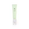 Beauty of Joseon Centella + Vita C Light On Serum Pleťové sérum pro ženy 30 ml