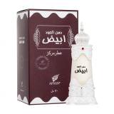 Afnan Dehn Al Oudh Abiyad Parfémovaný olej 20 ml