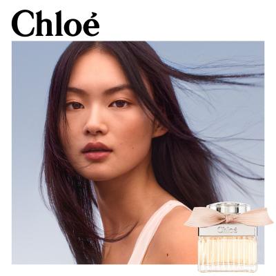 Chloé Chloé Parfémovaná voda pro ženy 125 ml