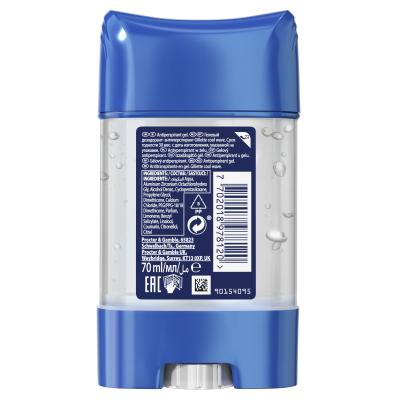 Gillette Cool Wave 48h Antiperspirant pro muže 70 ml