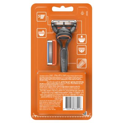 Gillette Fusion5 Holicí strojek pro muže Set