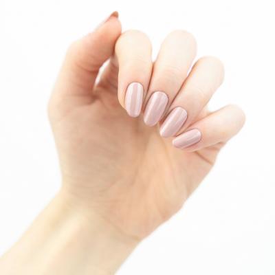 Essence Gel Nail Colour Lak na nehty pro ženy 8 ml Odstín 10 DID YOU mist ME?