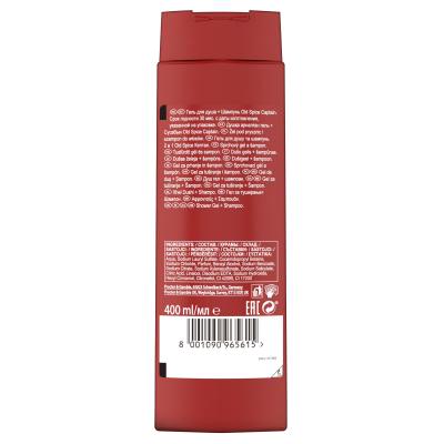 Old Spice Captain Sprchový gel pro muže 400 ml