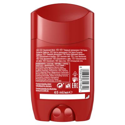 Old Spice Dynamic Defence Deodorant pro muže 65 ml