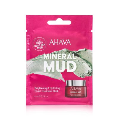 AHAVA Mask Moment Dárková kazeta maska Mineral Mud Brightening &amp; Hydrating Mask 6 ml + maska Mineral Mud Clearing Mask 6 ml + maska Dunaliella Algae Refresh &amp; Smooth Peel-Off Mask 8 ml + maska Purifying Mud Mask 8 ml + maska Extreme Radiance Lifting Mask 8 ml + maska Hydration Cream Mask 8 ml + peel